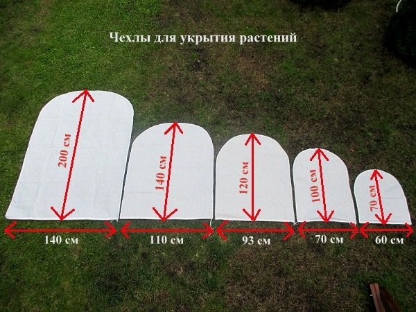 Чехол укрывной 93х120 в Ростове-на-Дону